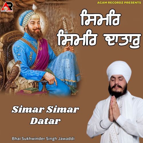 Simar Simar Datar