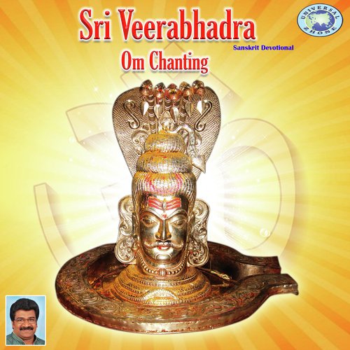 Sri Veerabhadra Om Chanting