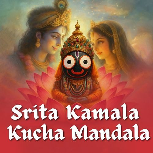 Srita Kamala Kucha Mandala