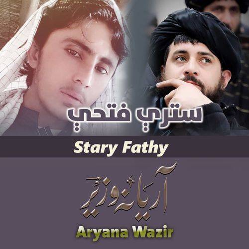 Stary Fathy