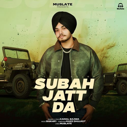 Subah Jatt Da