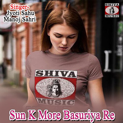 Sun K More Basuriya Re