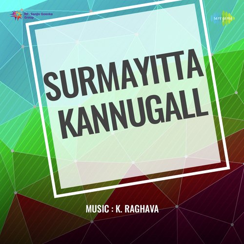 Surmayitta Kannugall