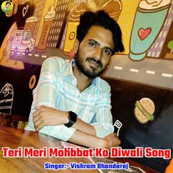 Teri Meri Mohbbat Ko Diwali Song-RFtSQ01eeQs