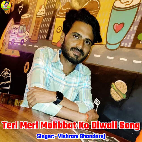 Teri Meri Mohbbat Ko Diwali Song