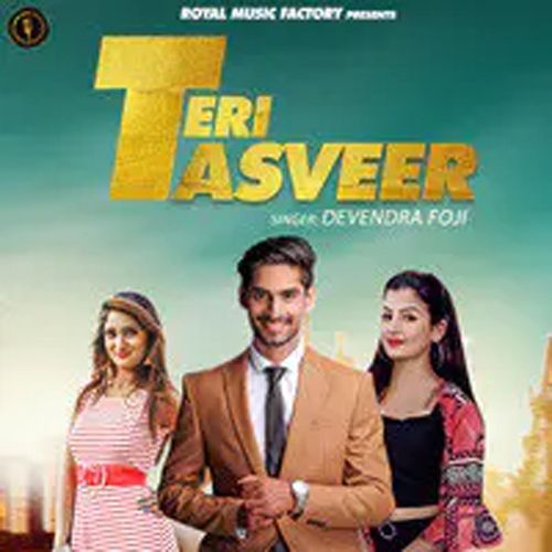 Teri Tasveer