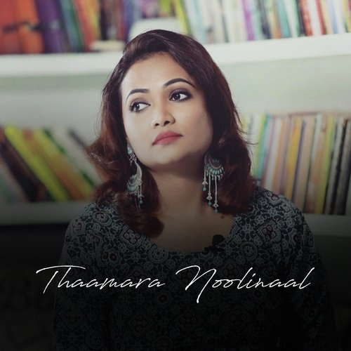 Thaamara Noolinaal