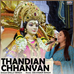 Thandian Chhanvan-PCc5ewZoT3Y