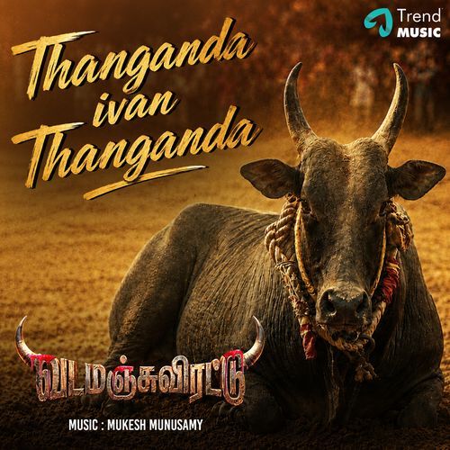 Thanganda ivan Thanganda (From 