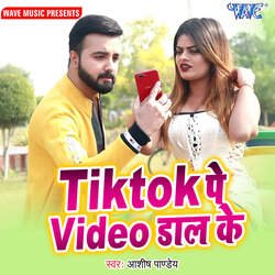 Tik Tok Pe Video Daal Ke-HhwmXUNCbng