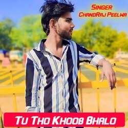 Tu Tho Khoob Bhalo-PBEpQzB6UmM