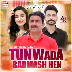 Tun Wada Badmash Hen-CDBSUxVYXWk