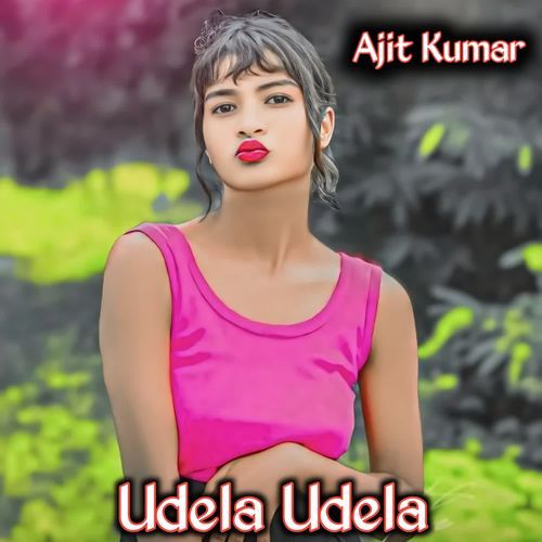 Udela Udela