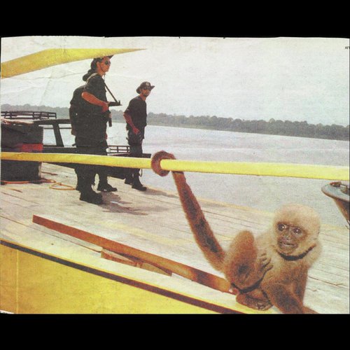 That Petrol Emotion cover art