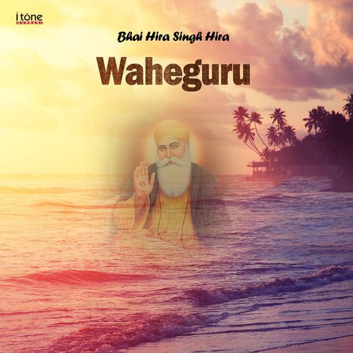 Waheguru