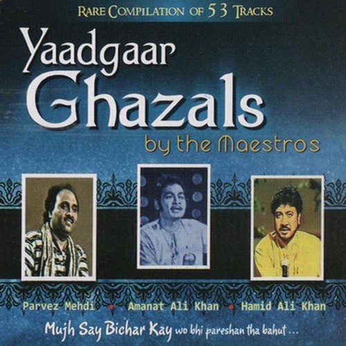 Yaadgar Ghajals By The Maestros_poster_image