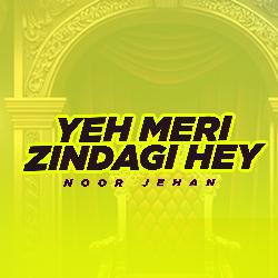 Yeh Meri Zindagi Hey-KgkyBT1UT3I