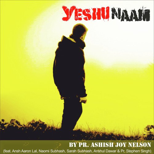 Yeshu Naam_poster_image