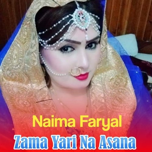 Zama Yari Na Asana
