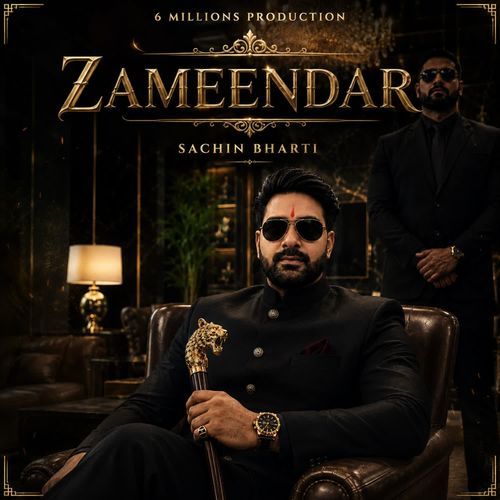 Zameendar