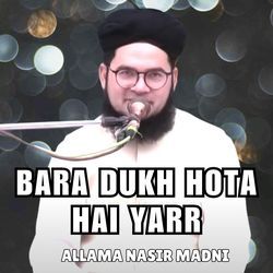 bara dukh hota hai yarr-OC8lBhpUXx4