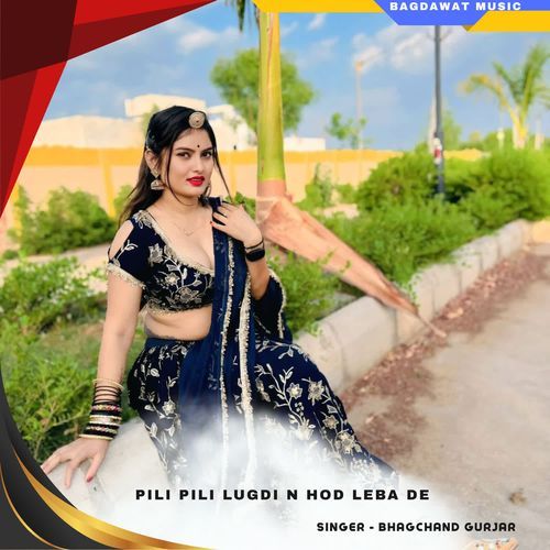 pili pili lugdi n hod leba de