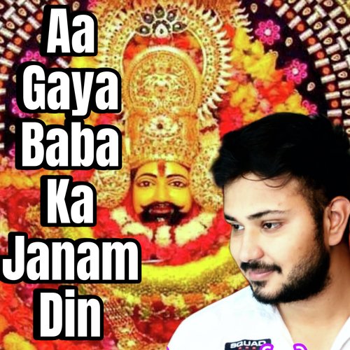 Aa Gaya Baba Ka Janam Din_poster_image