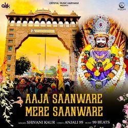 Aaja Saanware Mere Saanware-ERoPRVlTQFw