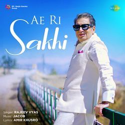 Ae Ri Sakhi-HB8aCC5xZFE