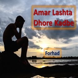 Amar Lashta Dhore Kadbe-Q1EicBNDZks