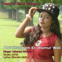 Ami Jhargram Er Jhumur Wali-PiQjdRZRT3E