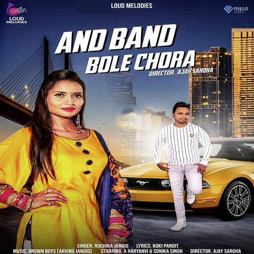 And Band Bole Chora_poster_image