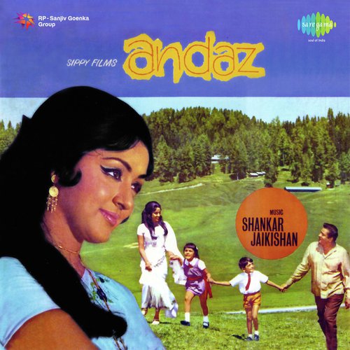 Andaaz (1971)