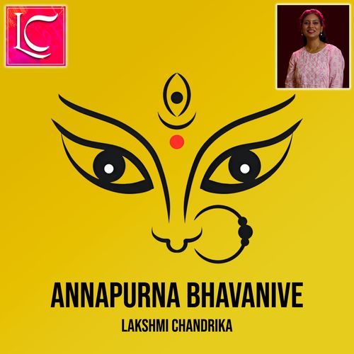 Annapurna Bhavanive