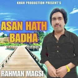 Asan Hath Badha-Qy5fCQFzYVU