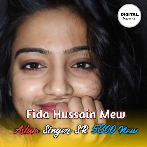 Aslam Singer SR 5300 New