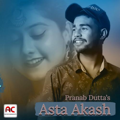 Asto Akash