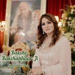 Baksho Bakshanhaar Ji