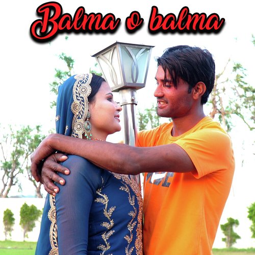 Balma o balma