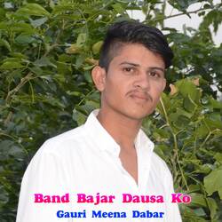 Band Bajar Dausa Ko-BiojADtWTl4