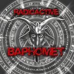 Baphomet