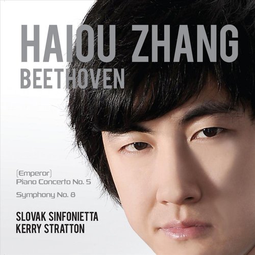 Beethoven Piano Concerto No. 5 "The Emperor"