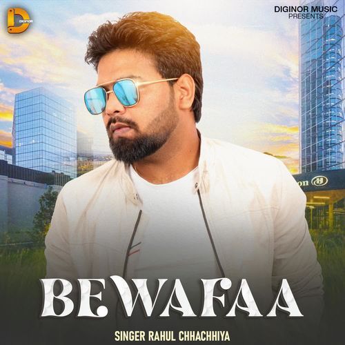Bewafaa