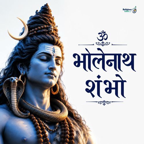 Bholenath Shambho