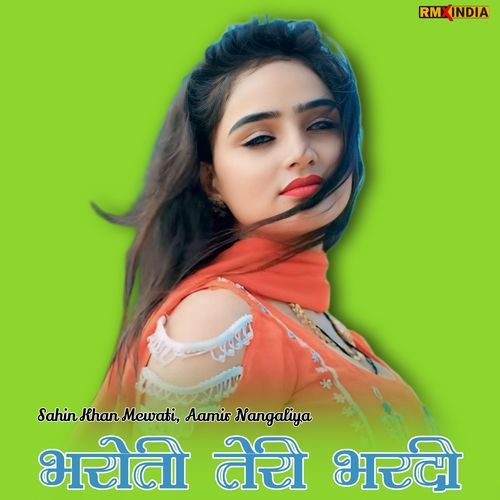 Bhroti Teri Bhardi