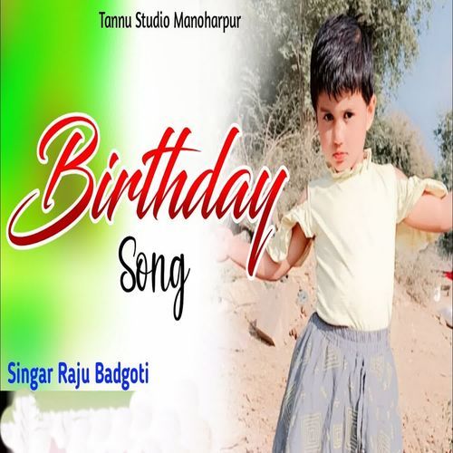 Birthday Song