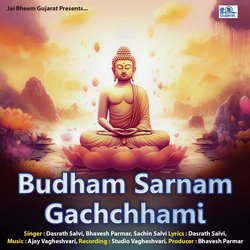 Buddham Sharnam Gachchhami-KiIlQjhhaGI