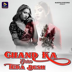 Chand Ka Jaisa Tera Desh-OyIqYUJRY3E