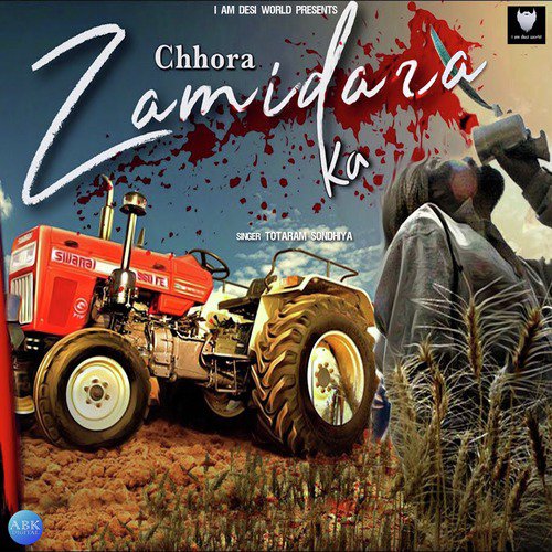 Chhora Zamidara Ka_poster_image