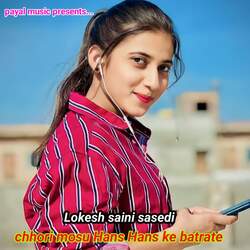 Chhori Mosu Hans Hans Ke Batrate-QB8RdSxIWgI